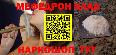 дмт Кимры