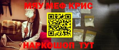 дмт Кимры