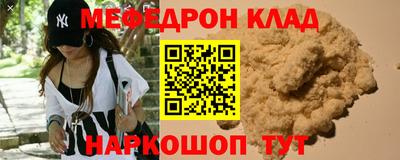 дмт Кимры