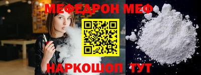 дживик Кингисепп