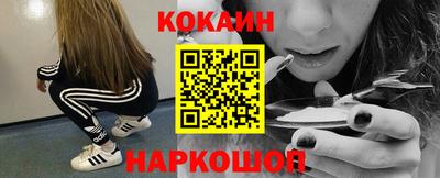 дмт Кимры