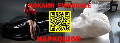 дживик Кингисепп