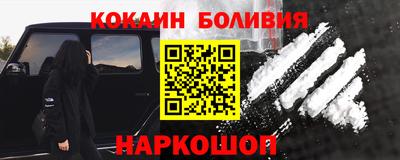 дживик Кингисепп