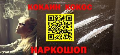 дживик Кингисепп