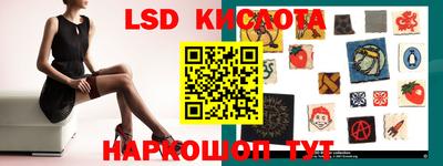дживик Кингисепп