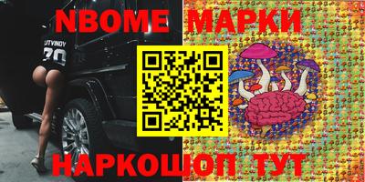 скорость mdpv Кинель