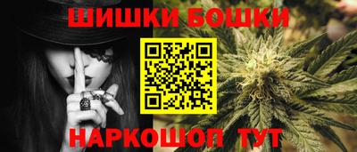 дживик Кингисепп