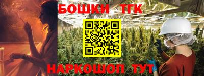дмт Кимры