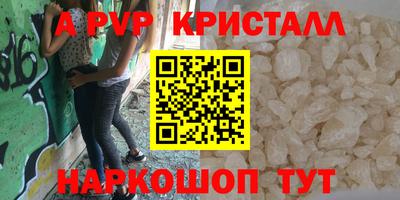 дмт Кимры