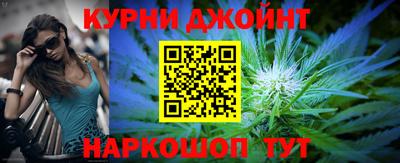 скорость mdpv Кинель
