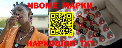 скорость mdpv Кинель