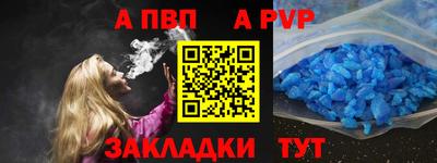 дживик Кингисепп