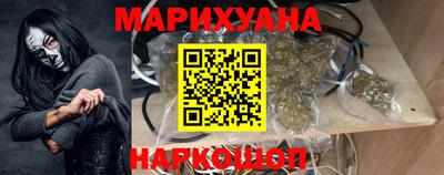 скорость mdpv Кинель