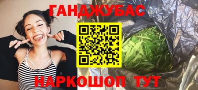 дмт Кимры
