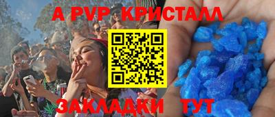 дмт Кимры