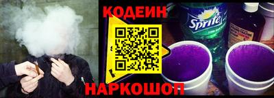 скорость mdpv Кинель