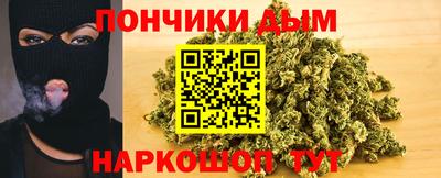 дмт Кимры