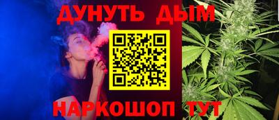 дживик Кингисепп