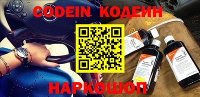 дмт Кимры
