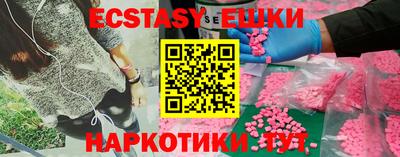 дмт Кимры