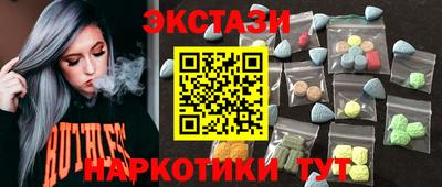 скорость mdpv Кинель