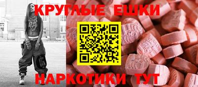 дживик Кингисепп