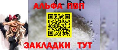 дживик Кингисепп