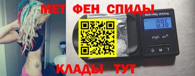 дживик Кингисепп