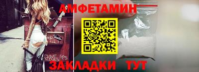 скорость mdpv Кинель