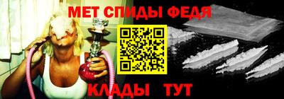 дмт Кимры
