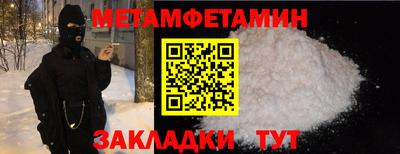 дмт Кимры