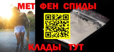 скорость mdpv Кинель