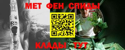 дживик Кингисепп