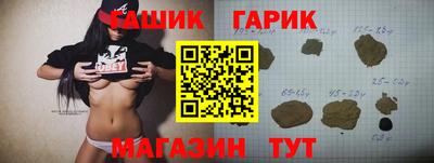 дживик Кингисепп