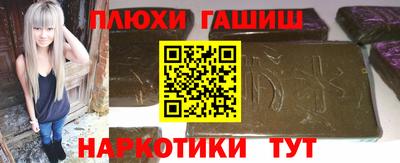 скорость mdpv Кинель