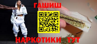 дмт Кимры