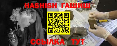 дмт Кимры