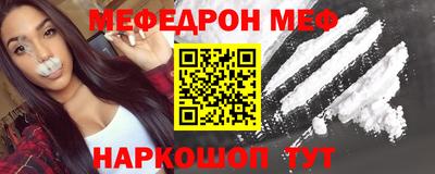 дмт Кимры