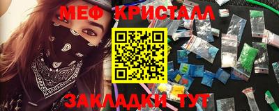 дживик Кингисепп